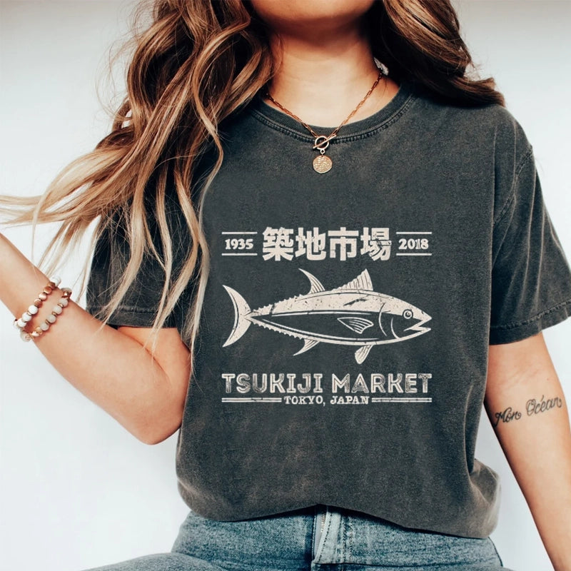 Tokyo-Tiger Retro Tsukiji Fish Market Streetwear Tokyo Washed T-Shirt