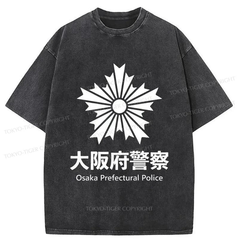 Tokyo-Tiger Osaka Prefectural Police Japanese Washed T-Shirt