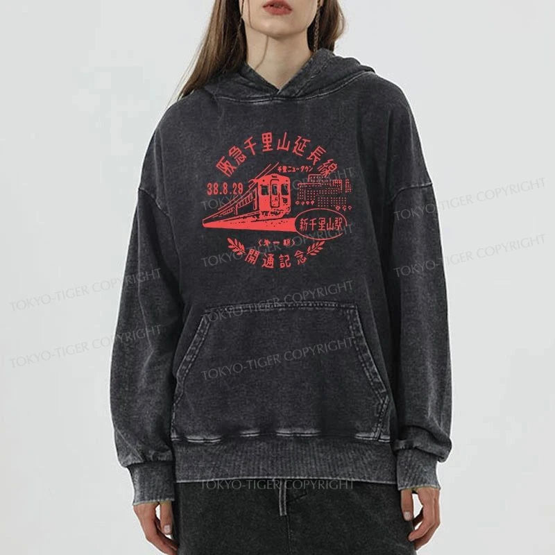 Tokyo-Tiger TOKYO 1929 Train Washed Hoodie