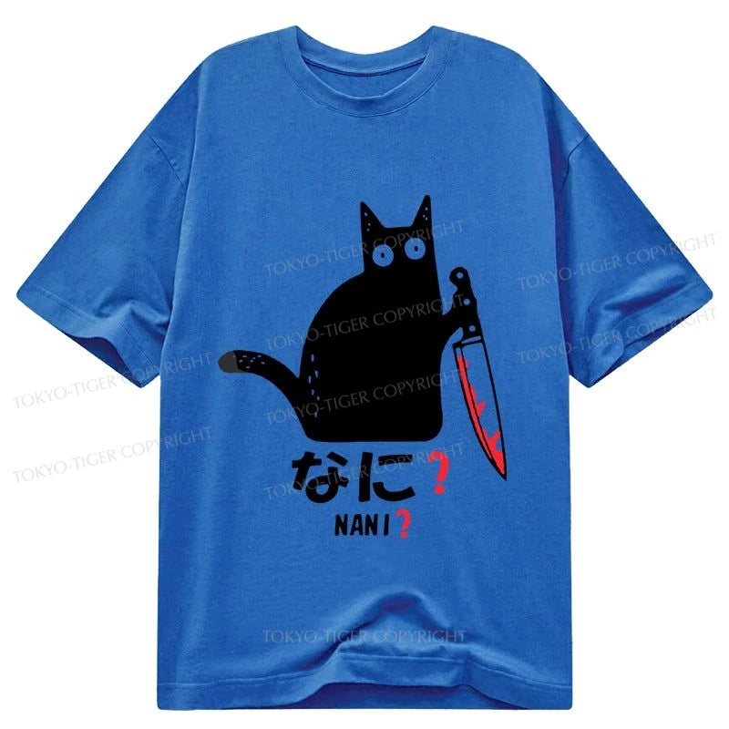 Tokyo-Tiger A Puzzled Cat Holding A Knife Classic T-Shirt