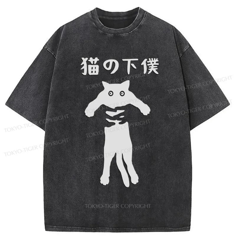 Tokyo-Tiger Cat Servant Japanese Washed T-Shirt