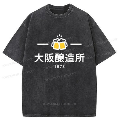 Tokyo-Tiger Osaka Brewery 1973 Japanese Washed T-Shirt