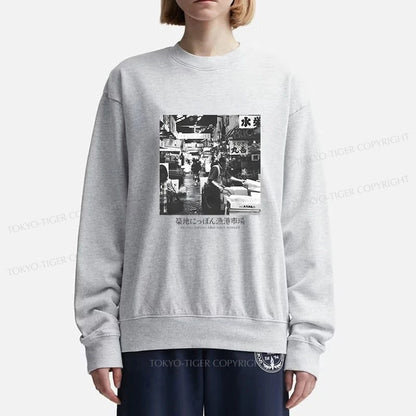 Tokyo-Tiger Tsukiji Fish Market Photo Sweatshirt