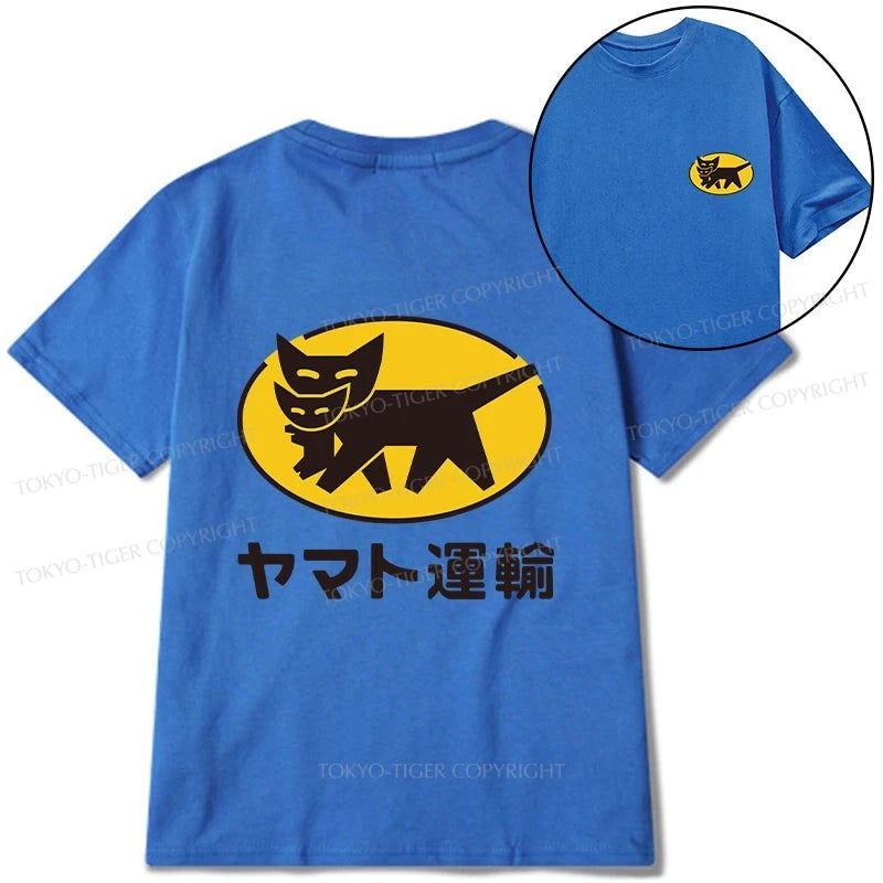 Tokyo-Tiger Black Cat Transport Pattern Japanese Front Back Classic T-Shirt