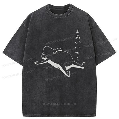 Tokyo-Tiger Lying Flat Frog Washed T-Shirt