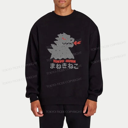 Tokyo-Tiger Japanese Fortune Cat Sweatshirt