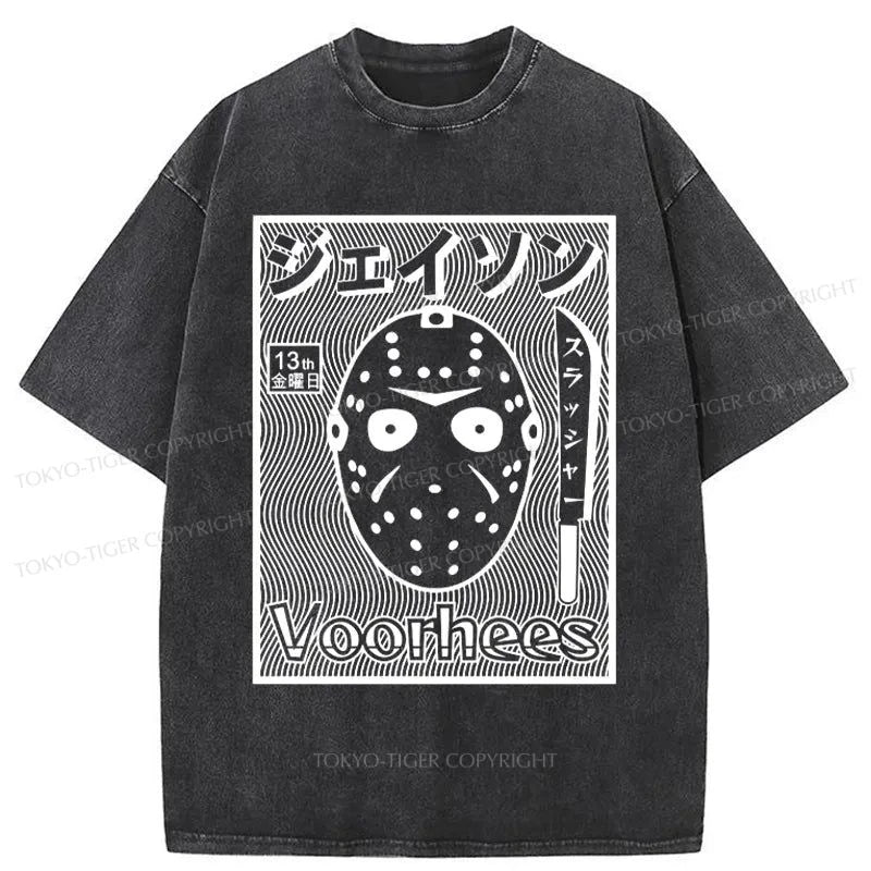 Tokyo-Tiger Killer Mask Washed T-Shirt