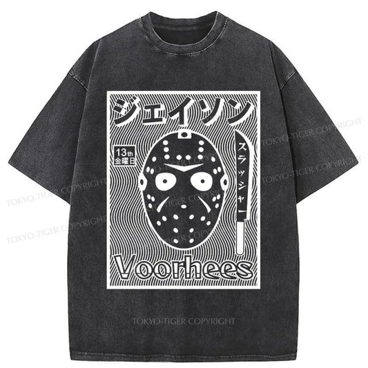 Tokyo-Tiger Killer Mask Washed T-Shirt