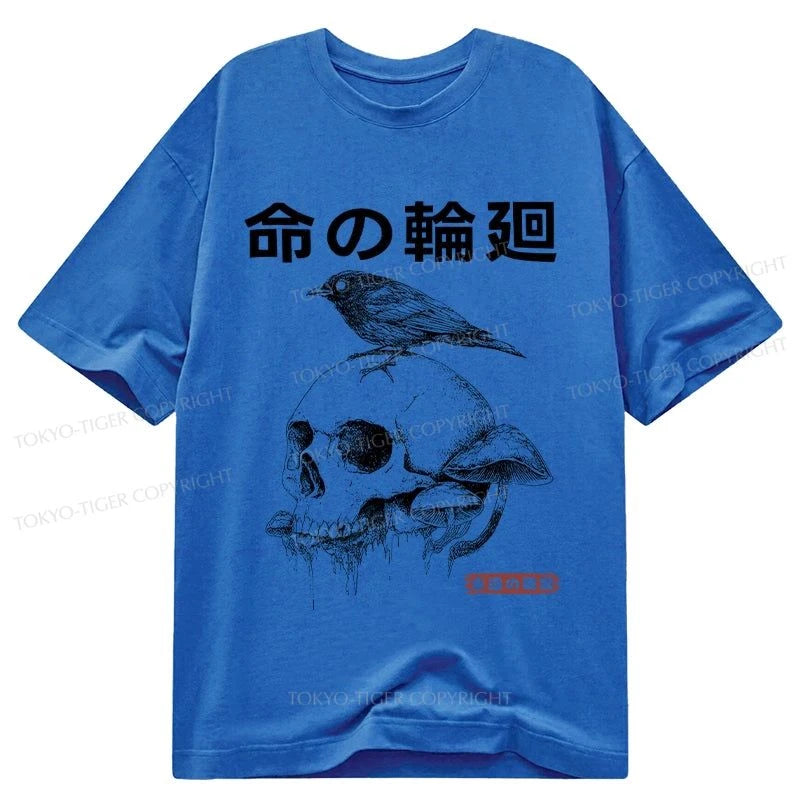 Tokyo-Tiger Mushroom Skull Manga Horror Print Classic T-Shirt