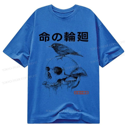 Tokyo-Tiger Mushroom Skull Manga Horror Print Classic T-Shirt