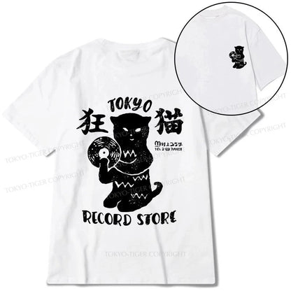 Tokyo-Tiger Tokyo Record Store Cat CD Front Back Classic T-Shirt