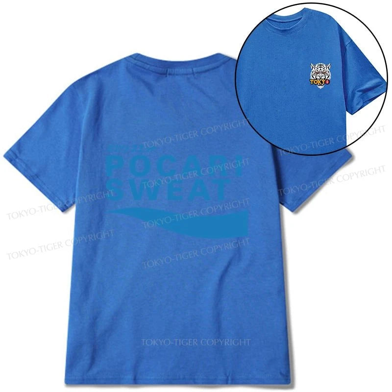 Tokyo-Tiger POCARI SWEAT Blue Front Back Classic T-Shirt