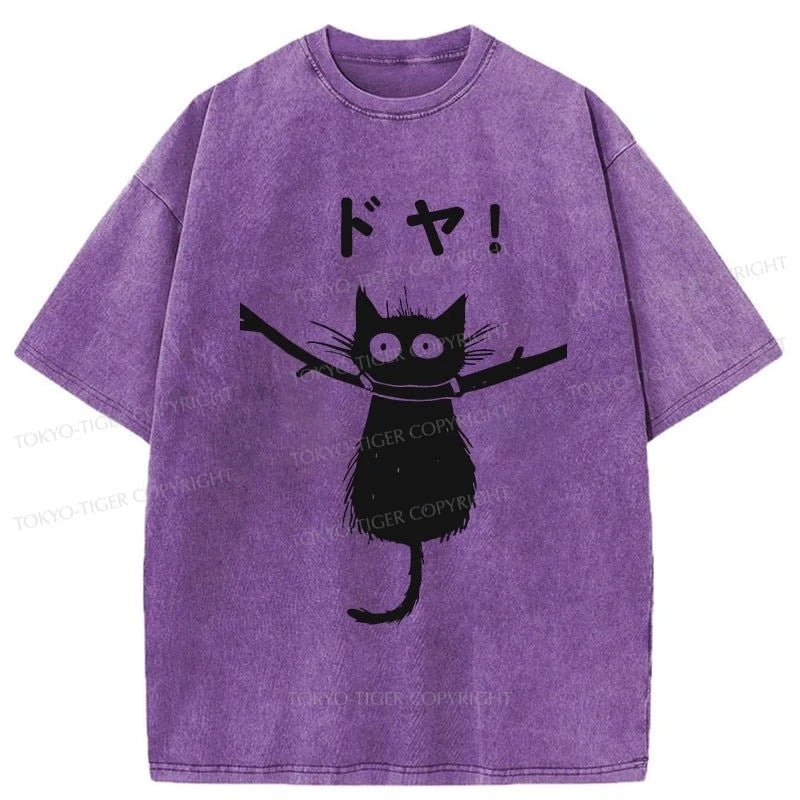 Tokyo-Tiger Black Cat Hanging On A Branch Washed T-Shirt