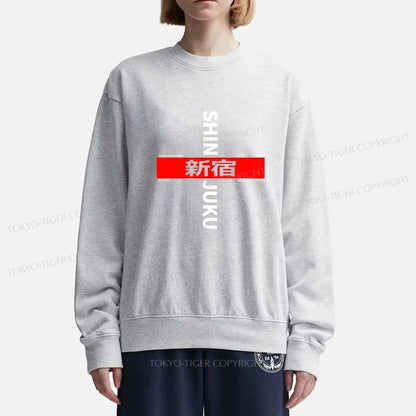 Tokyo-Tiger Shinjuku Prefecture Japan Sweatshirt