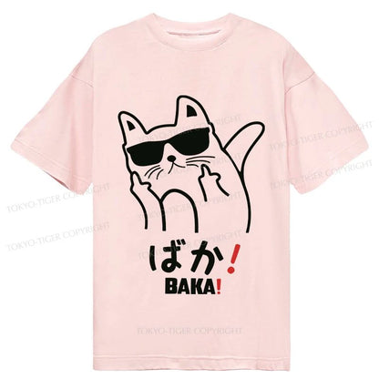 Tokyo-Tiger Cool Cat Meme Classic T-Shirt