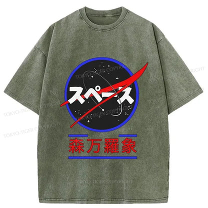 Tokyo-Tiger Japan Nasa Washed T-Shirt