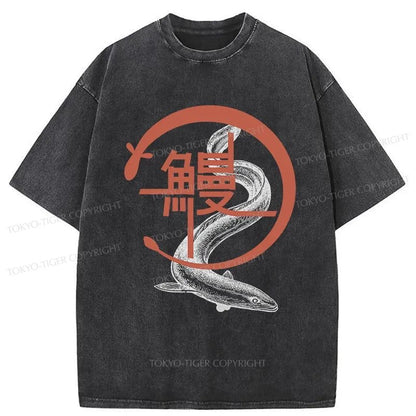 Tokyo-Tiger Eel Japanese Washed T-Shirt