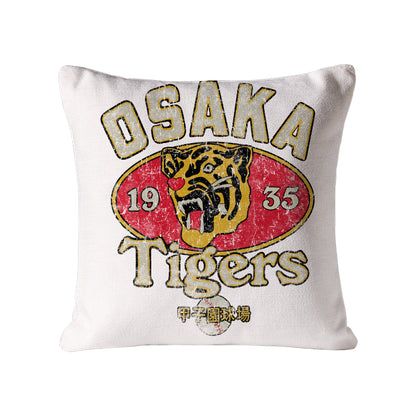 Tokyo-Tiger Osaka Tigers 1935 Cushion Pillow