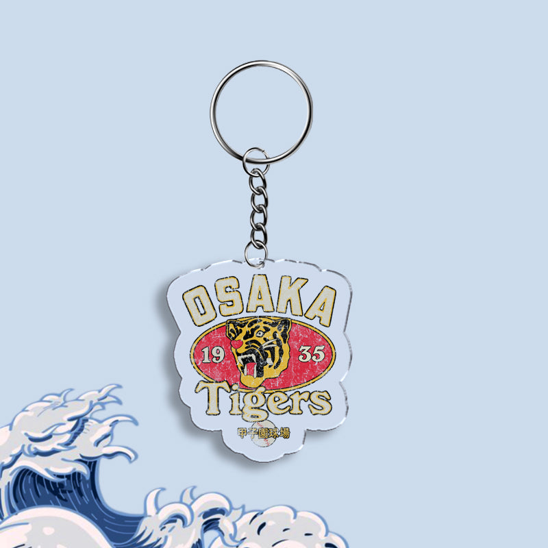 Tokyo-Tiger Osaka Tigers 1935 Keychain