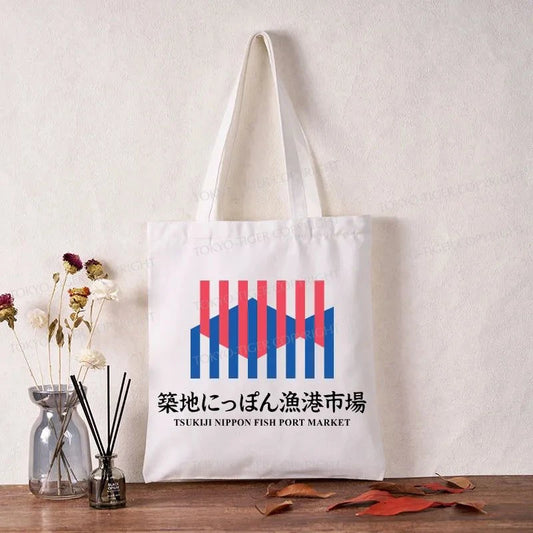 Tokyo-Tiger Tsukiji Nippon Fish Port Market Tote Bag