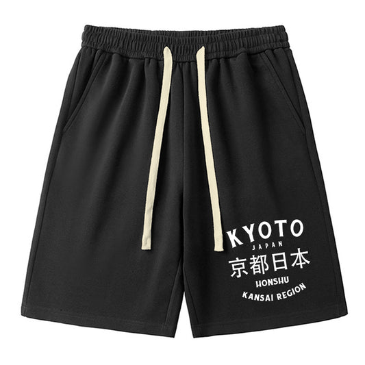 Tokyo-Tiger Kyoto Japan Kanji Unisex Shorts