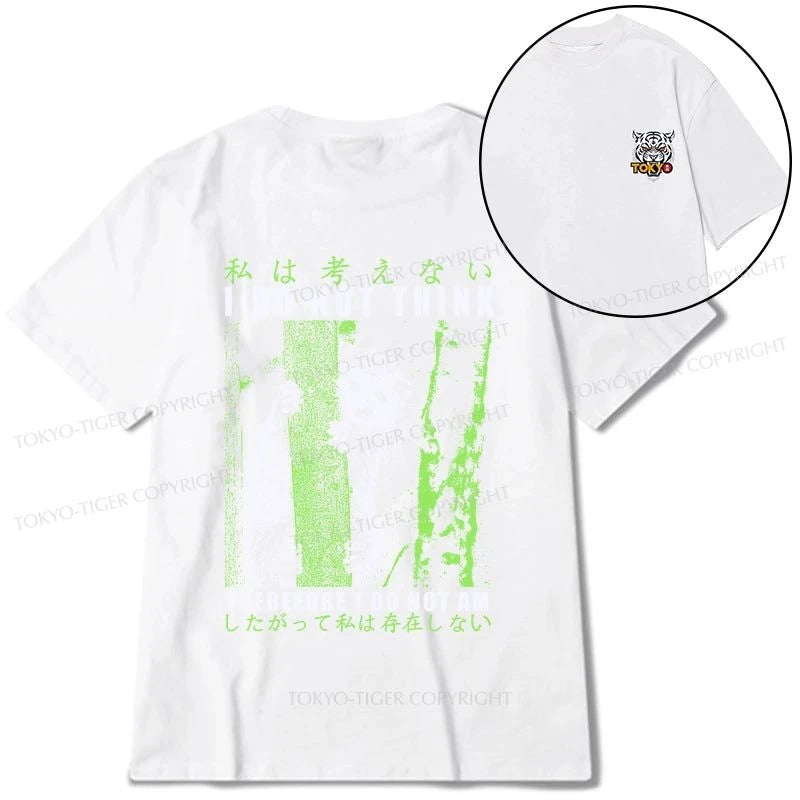 Tokyo-Tiger Stupid Possum Japan Front Back Classic T-Shirt