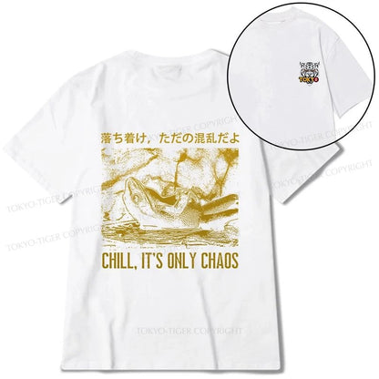 Tokyo-Tiger Cool Frog Japanese Front Back Classic T-Shirt