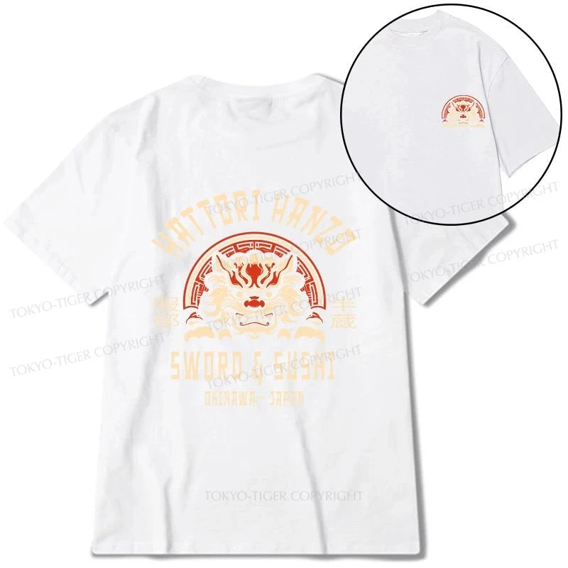 Tokyo-Tiger Hattori Hanzo Sword Front Back Classic T-Shirt