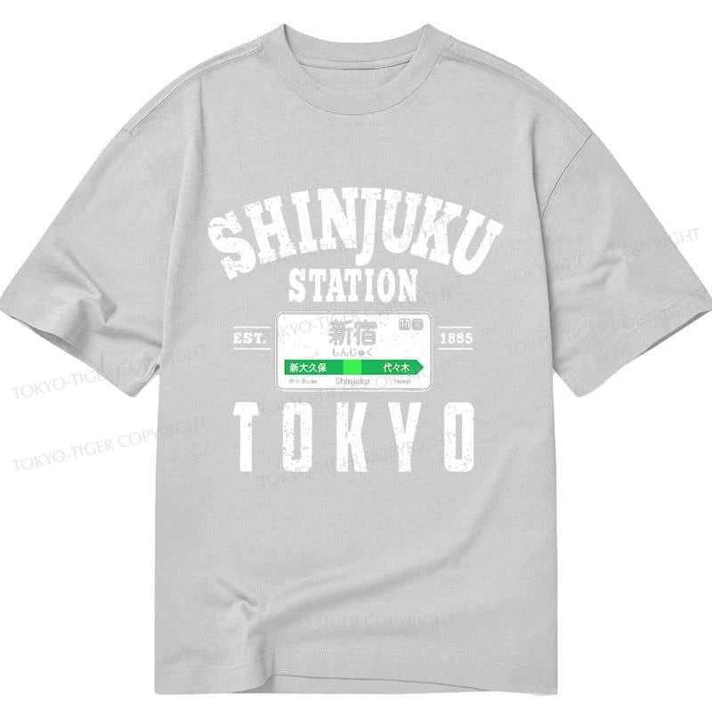 Tokyo-Tiger Shinjuku Station Yamanote Line Classic T-Shirt