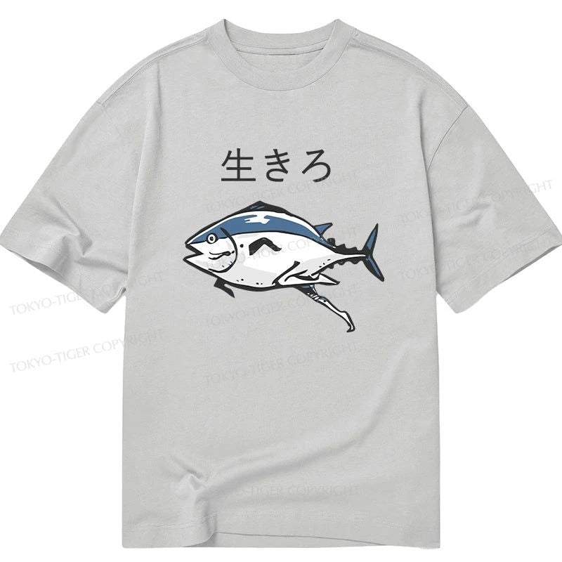 Tokyo-Tiger Running Fish Classic T-Shirt