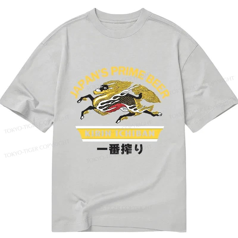 Tokyo-Tiger Kirin Ichiban Beer Logo Japanese Classic T-Shirt