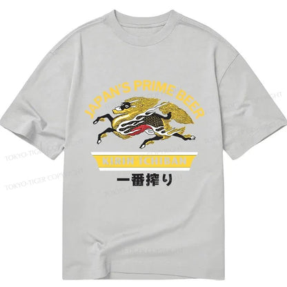 Tokyo-Tiger Kirin Ichiban Beer Logo Japanese Classic T-Shirt