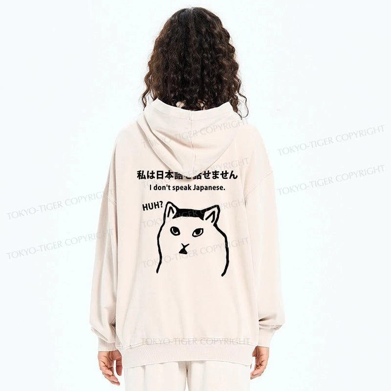 Tokyo-Tiger I Don't Speak Japanese Washed Zip Hoodie