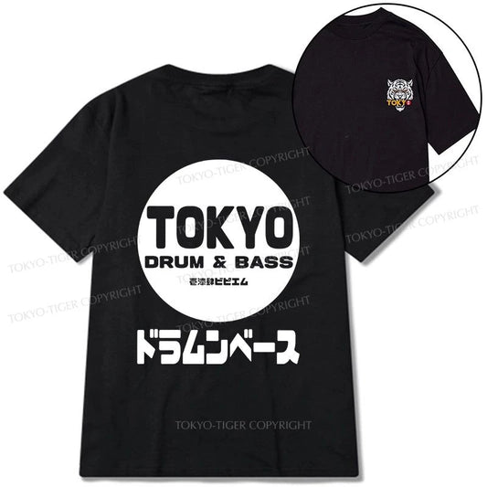 Tokyo-Tiger Tokyo DnB Japanese Front Back Classic T-Shirt