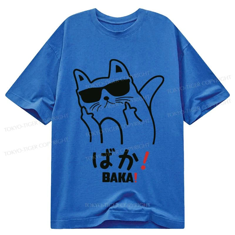 Tokyo-Tiger Cool Cat Meme Classic T-Shirt