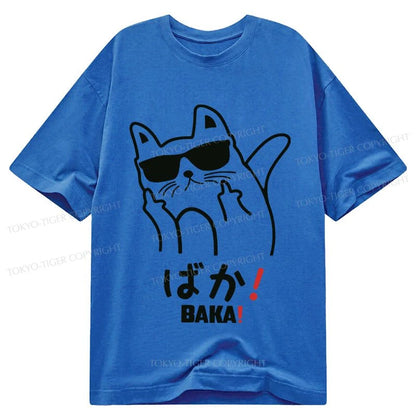 Tokyo-Tiger Cool Cat Meme Classic T-Shirt