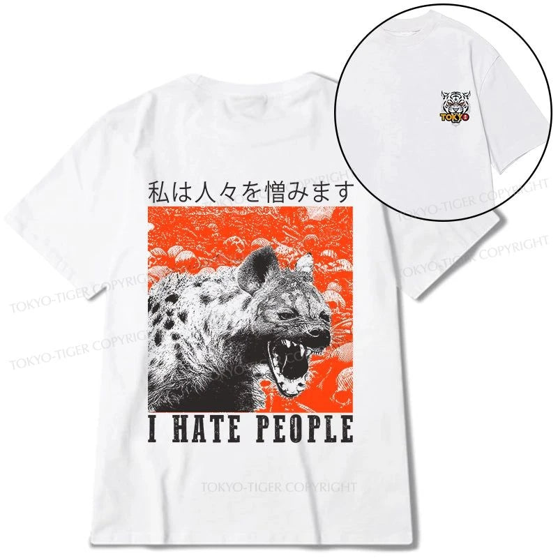 Tokyo-Tiger A Hyena That Hates Humans Front Back Classic T-Shirt