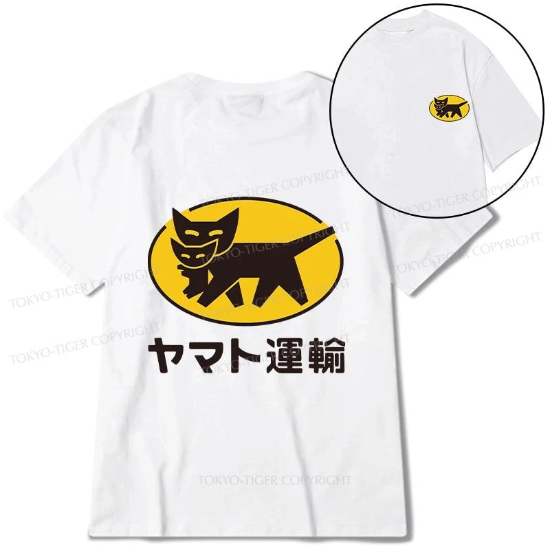 Tokyo-Tiger Black Cat Transport Pattern Japanese Front Back Classic T-Shirt