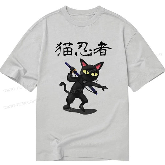 Tokyo-Tiger Ninja Cat Classic T-Shirt