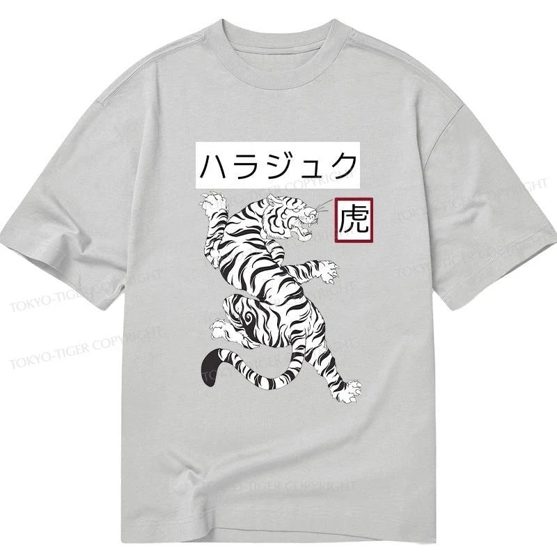 Tokyo-Tiger White Tiger Classic T-Shirt