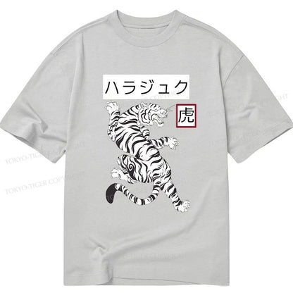 Tokyo-Tiger White Tiger Classic T-Shirt