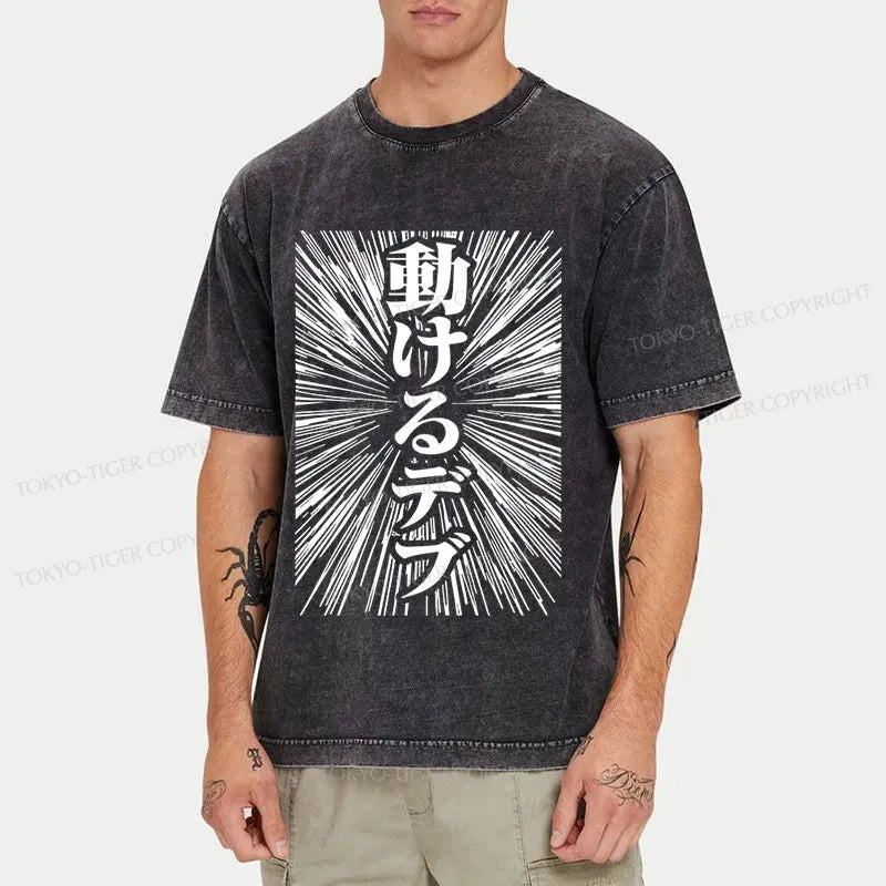 Tokyo-Tiger Manga Style Kanji Washed T-Shirt