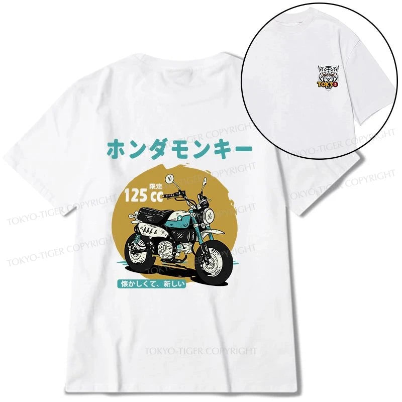 Tokyo-Tiger Honda Motorcycle Japanese Front Back Classic T-Shirt