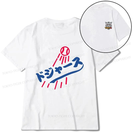 Tokyo-Tiger LA Dodgers Japanese Logo Front Back Classic T-Shirt