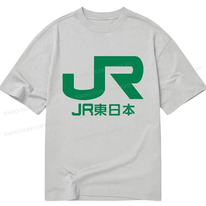 Tokyo-Tiger East Japan Railway Company Classic T-Shirt