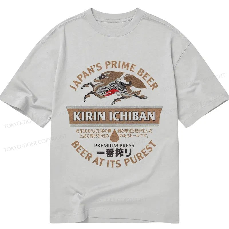 Tokyo-Tiger Kirin Ichiban Beer Japan Classic T-Shirt