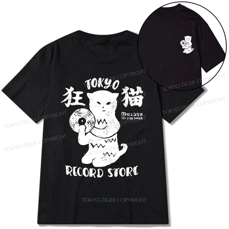 Tokyo-Tiger Tokyo Record Store Cat CD Front Back Classic T-Shirt