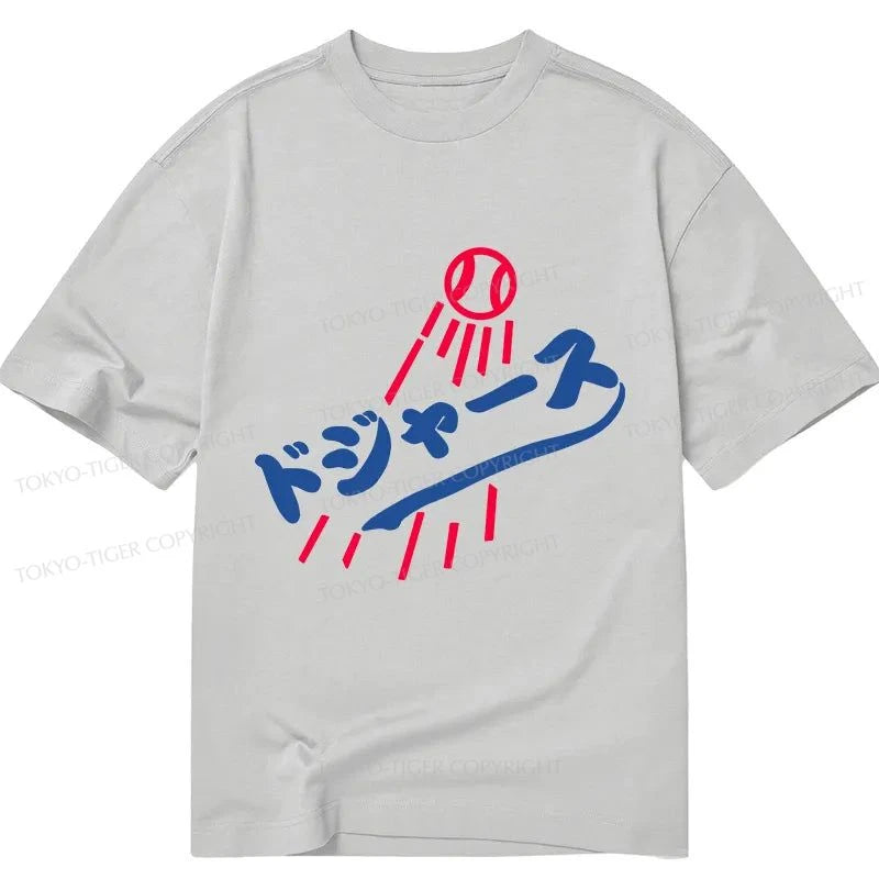 Tokyo-Tiger LA Dodgers Japanese Logo Classic T-Shirt