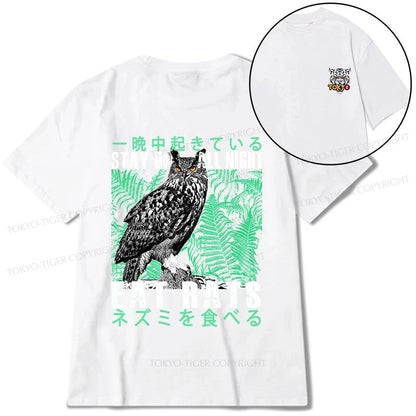 Tokyo-Tiger Owls Prey On Rats At Night Front Back Classic T-Shirt