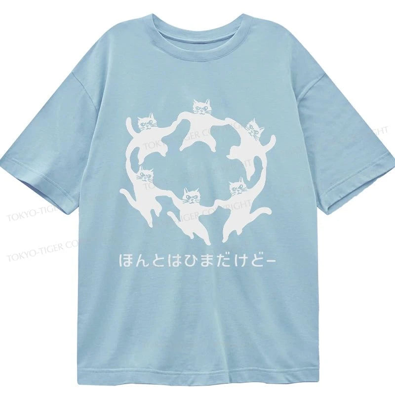 Tokyo-Tiger Leisure Cats Japanese Classic T-Shirt